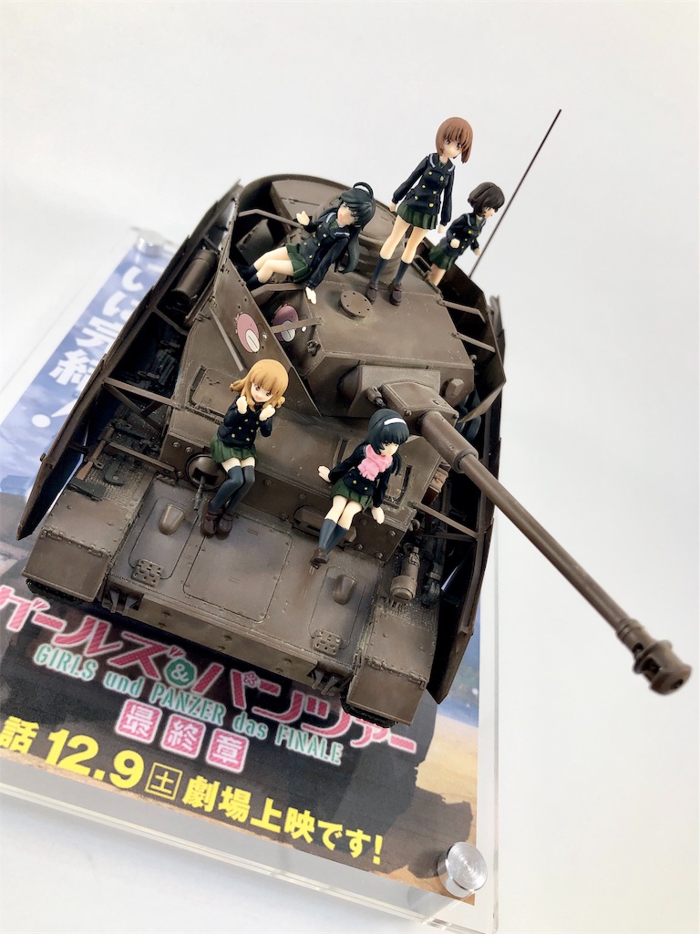 プラッツ ガールズ&パンツァー最終章 1/35 あんこうチーム フィギュア