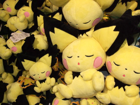 うたたね☆ギザみみピチュー(6/27〜) - アサミの日記