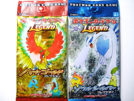 ポケモンカードゲームLEGEND 拡張パック「ハートゴールドコレクション