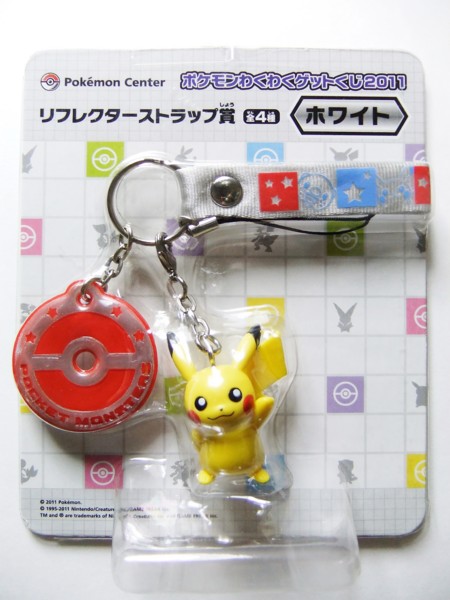 セブン-イレブン ポケモンわくわくゲットくじ2011(2011年7月14日(木