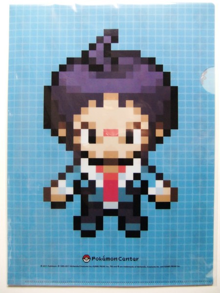 購入】ゲームドットシリーズ 第2弾(2011年12月3日(土)発売) - アサミの日記