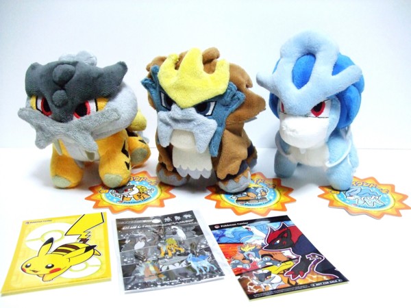 色違いライコウドール / 色違いエンテイドール / 色違いスイクンドール