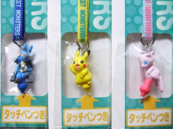 株式会社ジュピター マスコットタッチストラップDS ピカチュウ