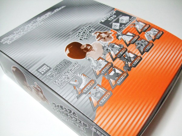 タカラトミーアーツ チュッパサプライズ ポケットモンスターDP