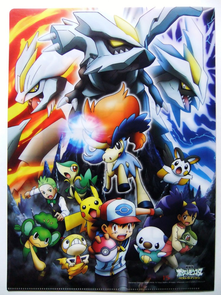 セブン-イレブン限定 ポケモンクリアファイル(2012年7月11日(水
