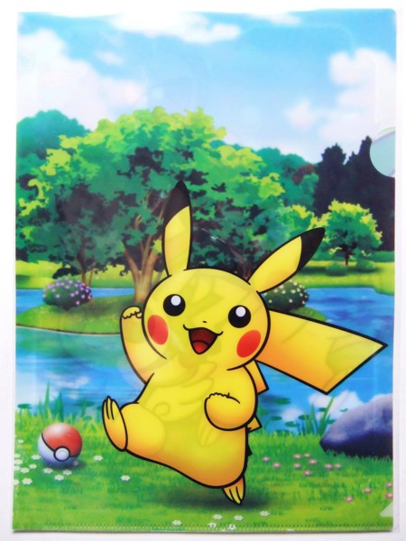 購入】ポケモンセンタートウホク限定 ピカチュウおうえんチュウ(2011年