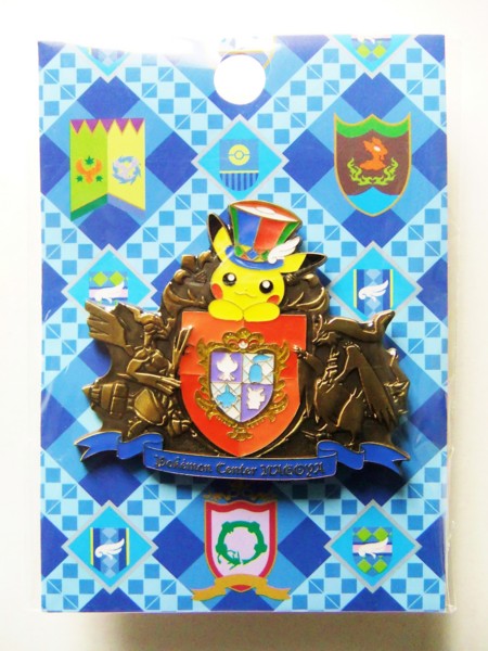 購入】ポケモンセンターナゴヤ10周年記念商品(2012年10月6日(土)発売