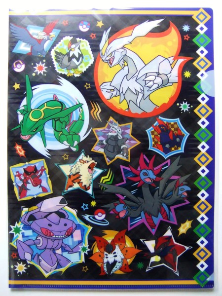 購入】A4クリアファイル ポケモン大集合 ブルー / ピンク / ブラック