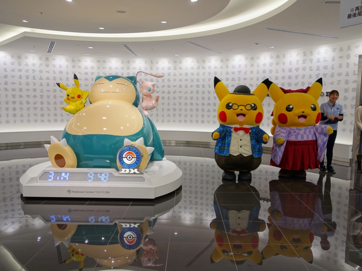 来店】ポケモンセンタートウキョーDX ＆ ポケモンカフェ (2018年3月14