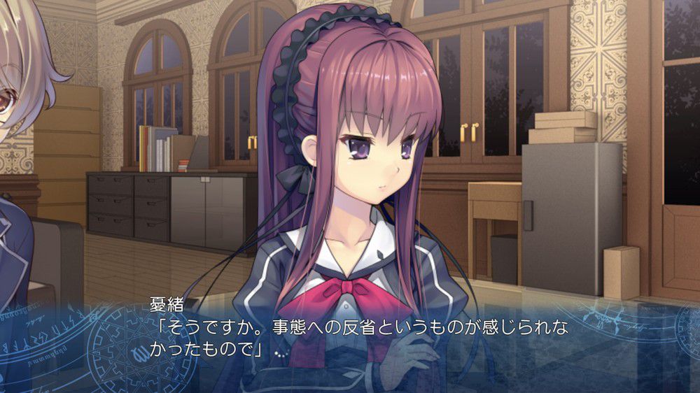 時計仕掛けのレイライン』感想_魔術道具を回収する作品 - 猫箱ただひとつ