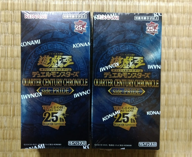 遊戯王】2ヵ月連続のお祭りパック第2弾!「QUARTER CENTURY CHRONICLE