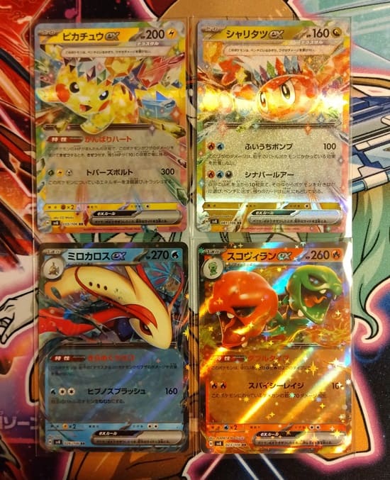 ポケカ】ピカチュウをもっと好きになりたいので「超電ブレイカー」を