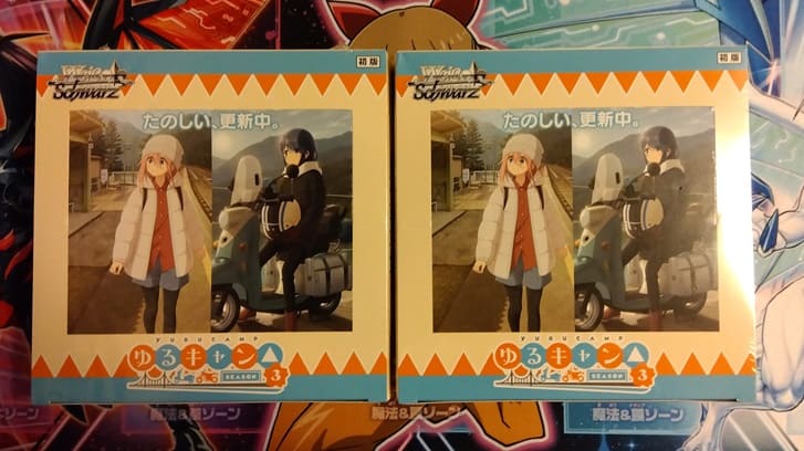 ヴァイス】極々稀にAGR(オートグラフレア)などが封入されているらしい