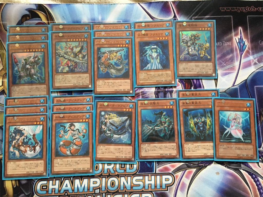 遊戯王 デッキ紹介】海皇薄めの純水精鱗デッキ 【Card-guild】 - Card