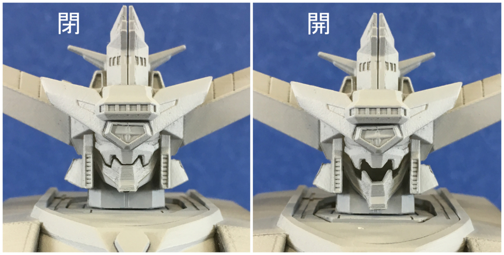 不死鳥は炎の中から蘇る！キングジェイダーがプレミアムバンダイにて