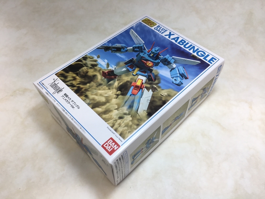 製品サンプルレビュー「戦闘メカザブングル アニメカラーVer