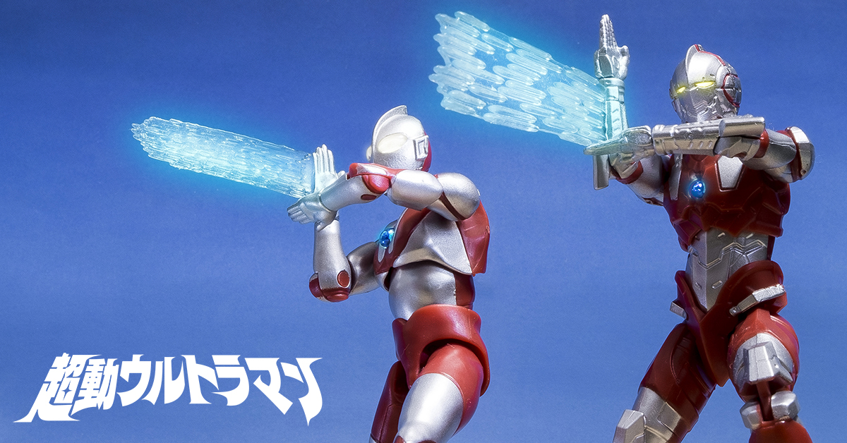発売中！】超動ウルトラマン4 製品サンプルレビュー - バンダイ