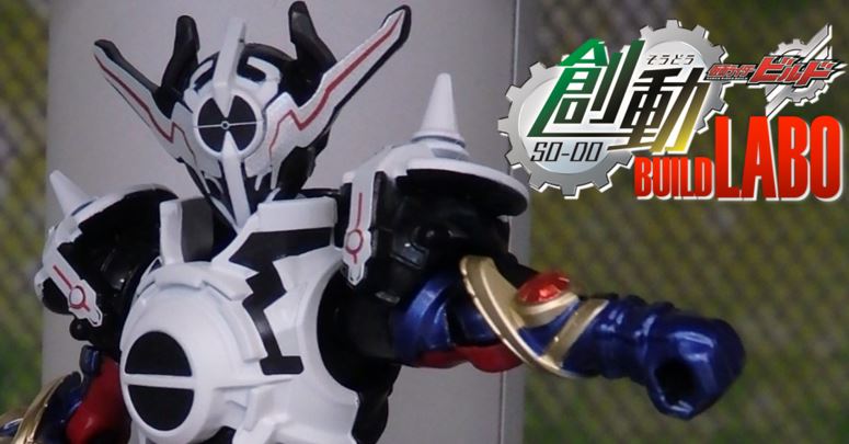 食玩ビルドFACTORY vol.40】ブラックホール!! 最凶のアイツがさらに