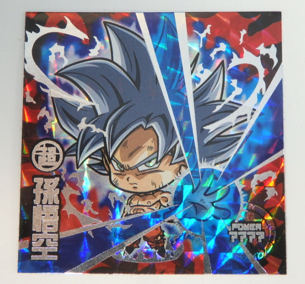 食玩ドラゴンボール開発ブログ】超戦士シールウエハース！アドバージ