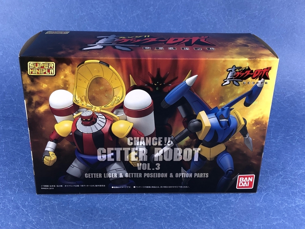 受注締切迫る!】スーパーミニプラ 真(チェンジ!!)ゲッター3弾 製品