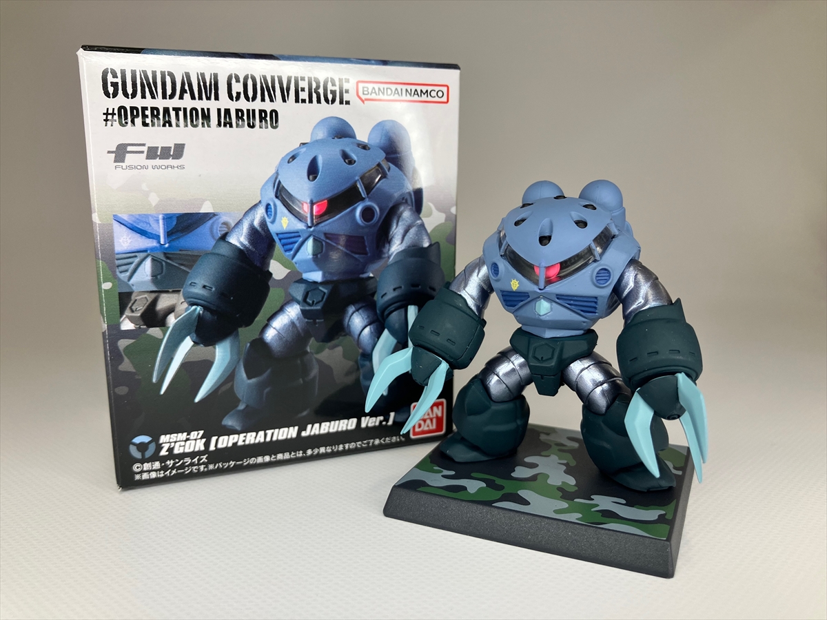 FW GUNDAM CONVERGE】＃OPERATION JABUROを発売直前レビュー！！さらに