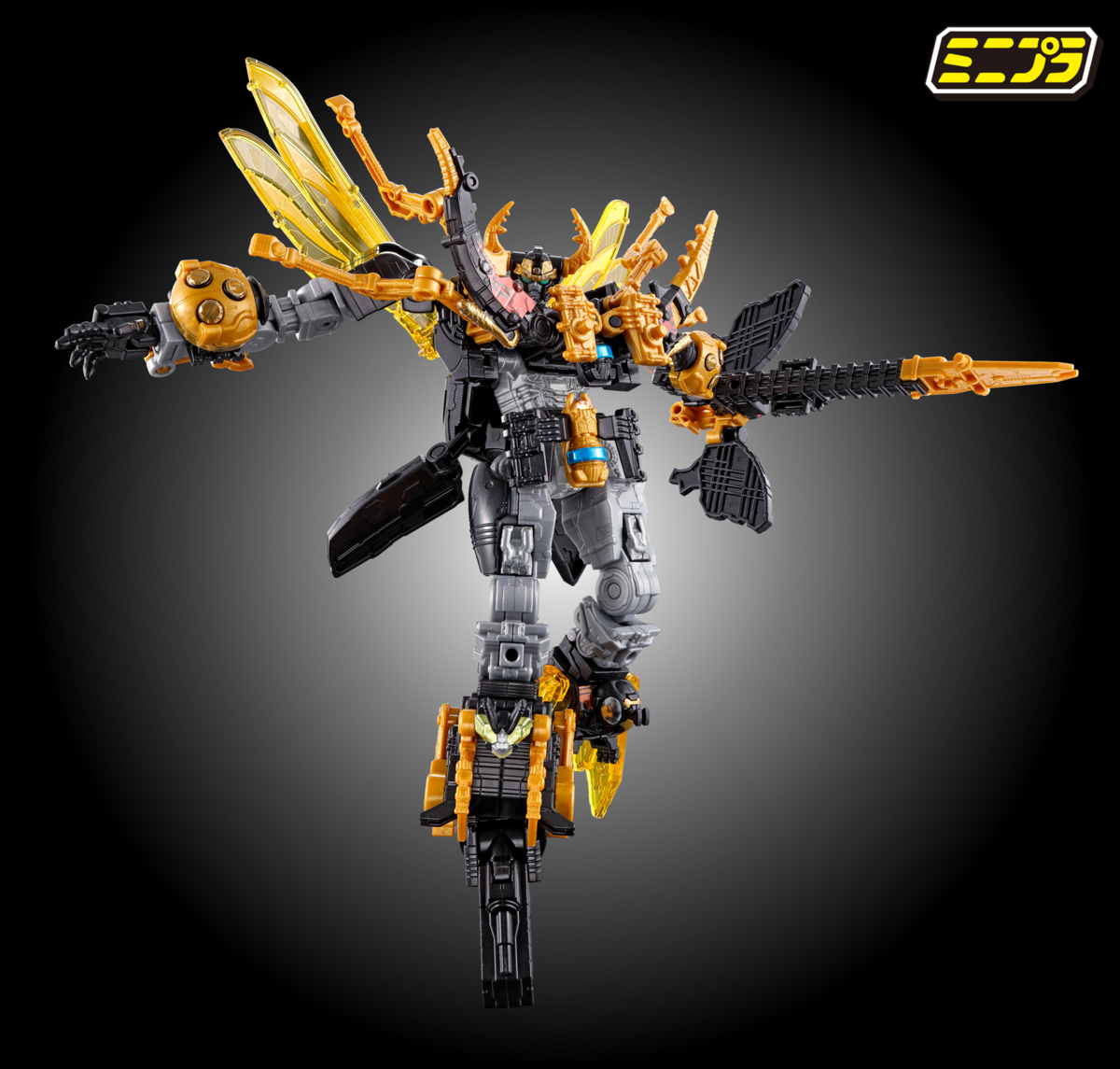 8/9（水）13時予約開始】ミニプラ キングオージャーZERO【商品化決定