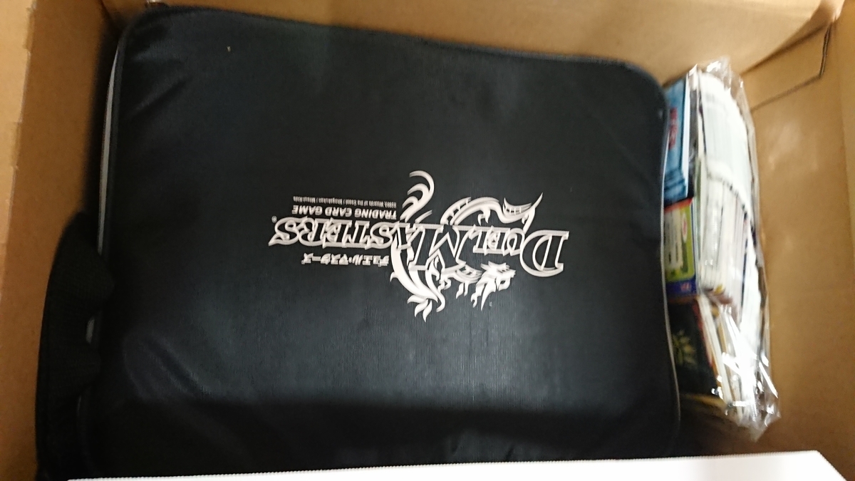 デュエマクラシックが超楽しい！引退品開封で大儲けした話 - かてもす