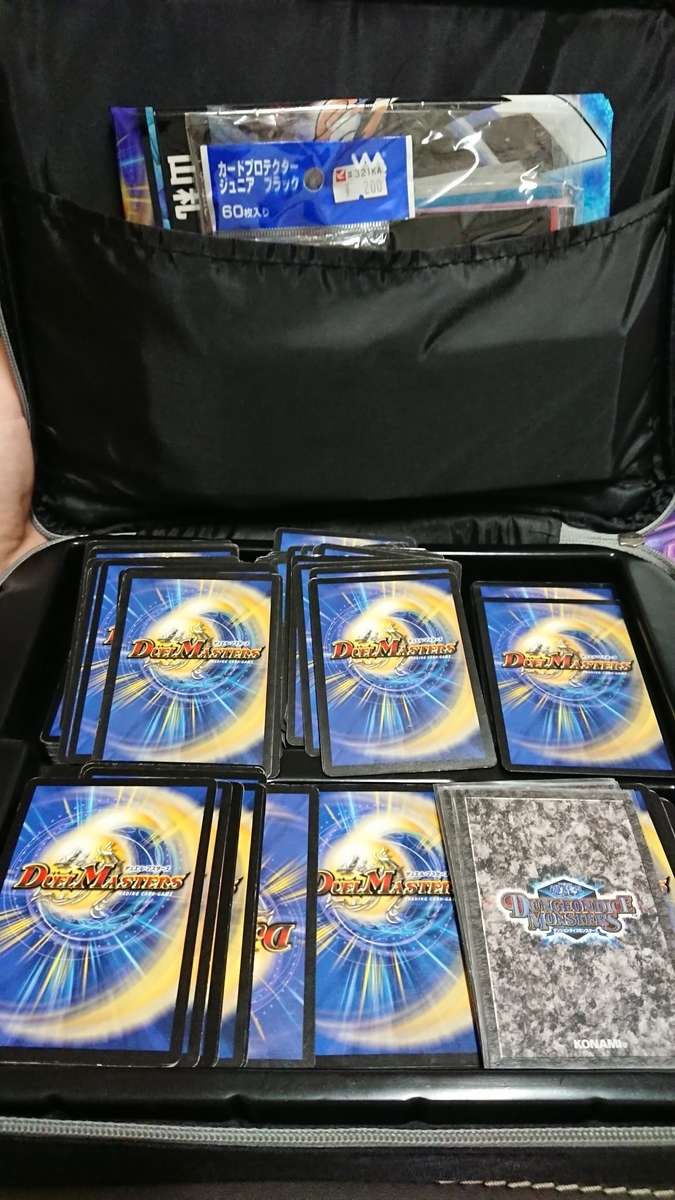 デュエマクラシックが超楽しい！引退品開封で大儲けした話 - かてもす