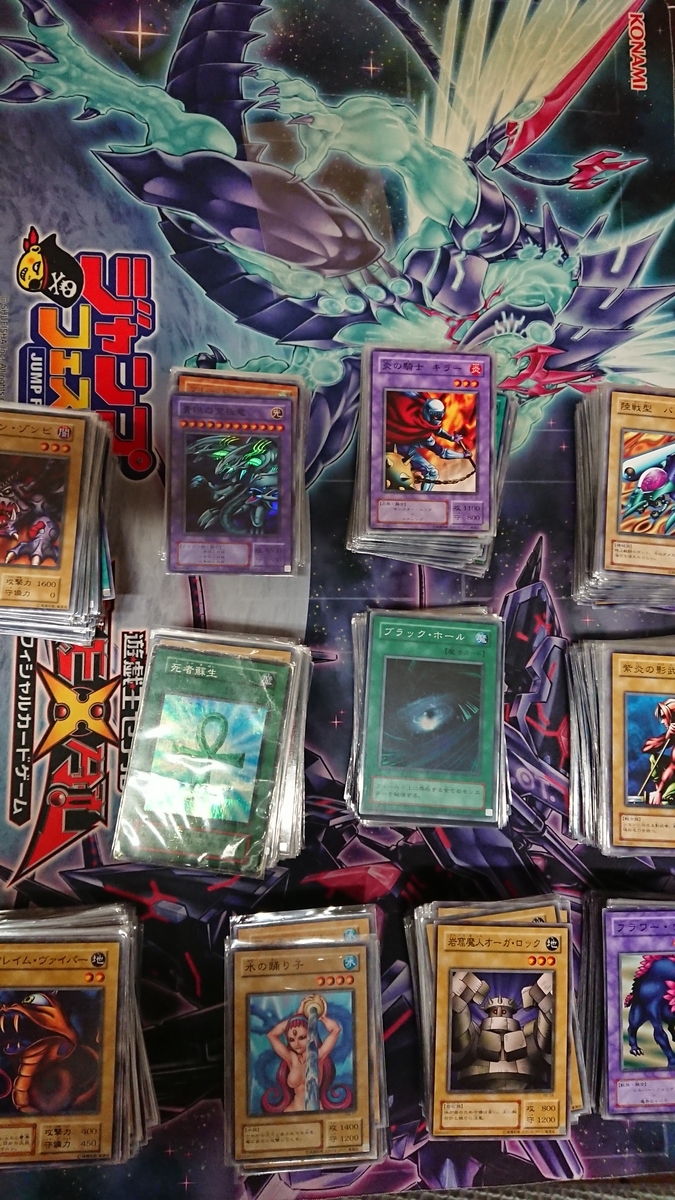 デュエマクラシックが超楽しい！引退品開封で大儲けした話 - かてもす