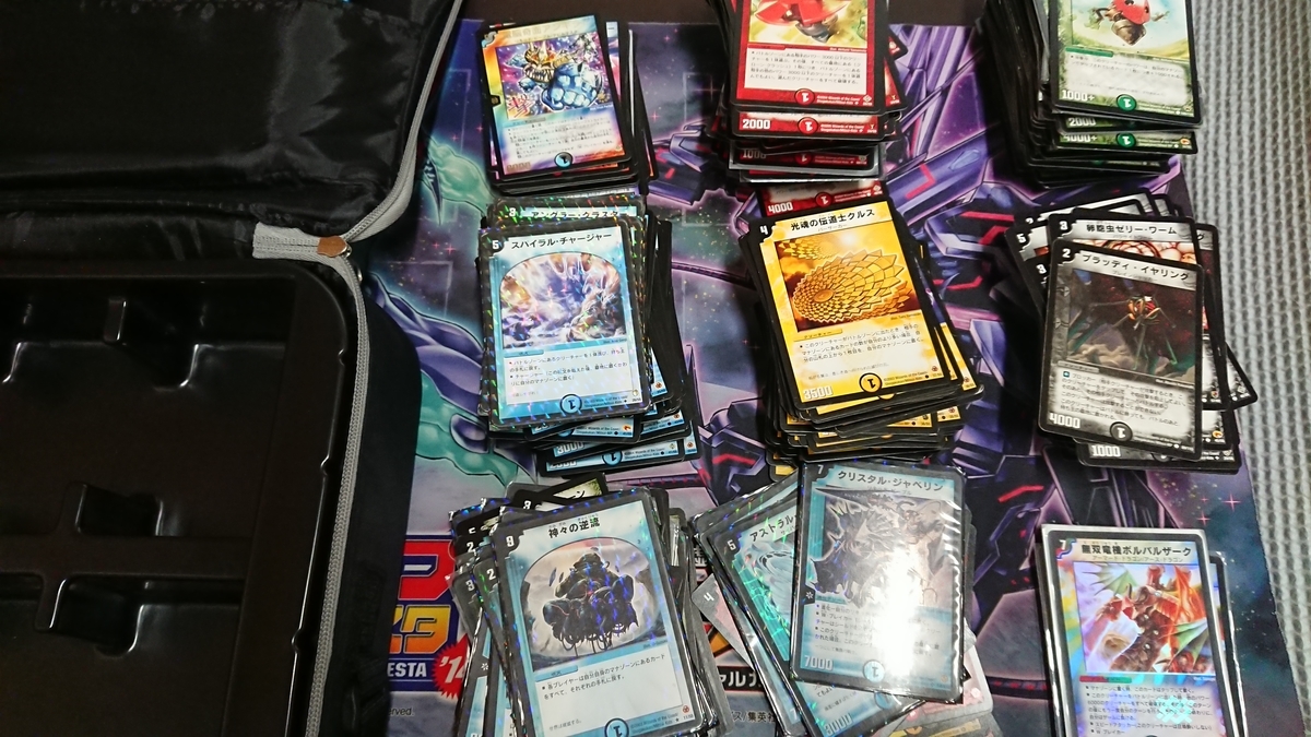 デュエマクラシックが超楽しい！引退品開封で大儲けした話 - かてもす