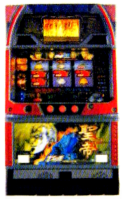 サミー「パチスロ 北斗の拳SE」の筺体＆スペック＆情報 - pachinko's blog
