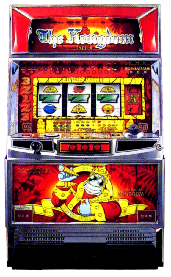 山佐「コングダム」の筺体＆スペック＆情報 - pachinko's blog