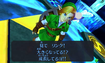 リンク(時のオカリナ)を紹介します#2 - ゲームのクリア報告書