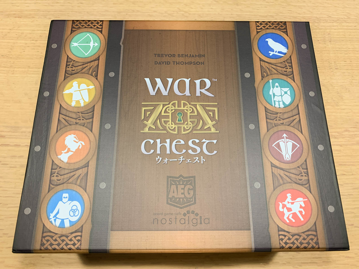 WAR CHEST ウォーチェスト 日本語版 ボードゲーム ウォーチェスト 日本