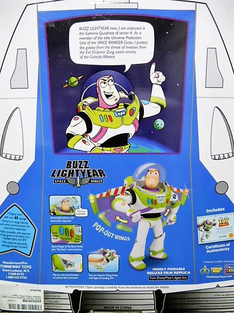 シンクウェイ】トイストーリー・シグネチャー コレクション バズ