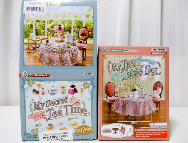 リーメント My Tea Table Set ぷちサンプル - 小さな世界