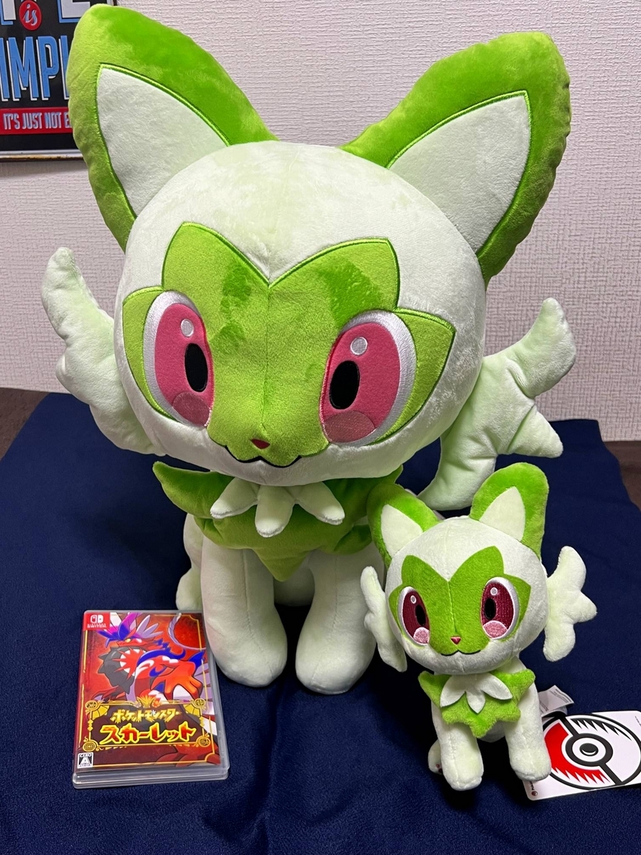 2023/03/12の雑記 巨大ニャオハぬいぐるみや最近のゲームなど - 絶対