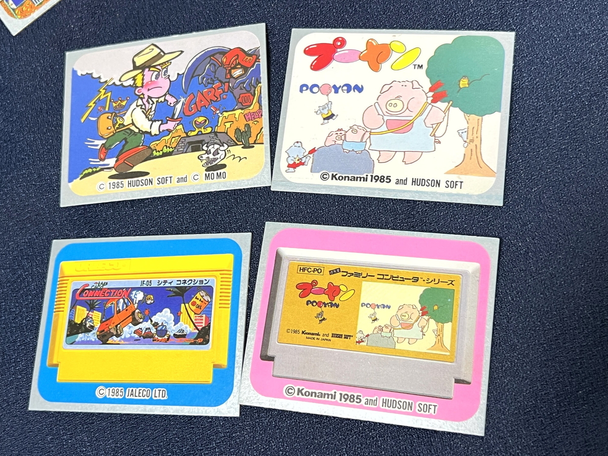 懐かしの駄菓子屋グッズ！アマダの『ファミリーコンピュータ』ミニ