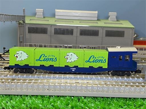 □中古整備□KATO 13001 西武鉄道 E851 & レオコンテナセット - 「大体