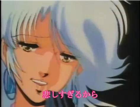 時祭イヴと宮里久美嬢と『背中ごしにセンチメンタル』の事