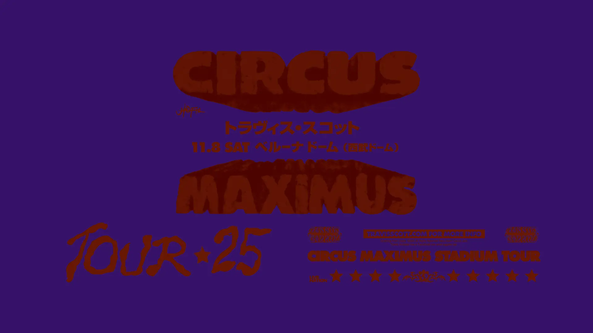 イベント情報・当日券・11/8】TRAVIS SCOTT 