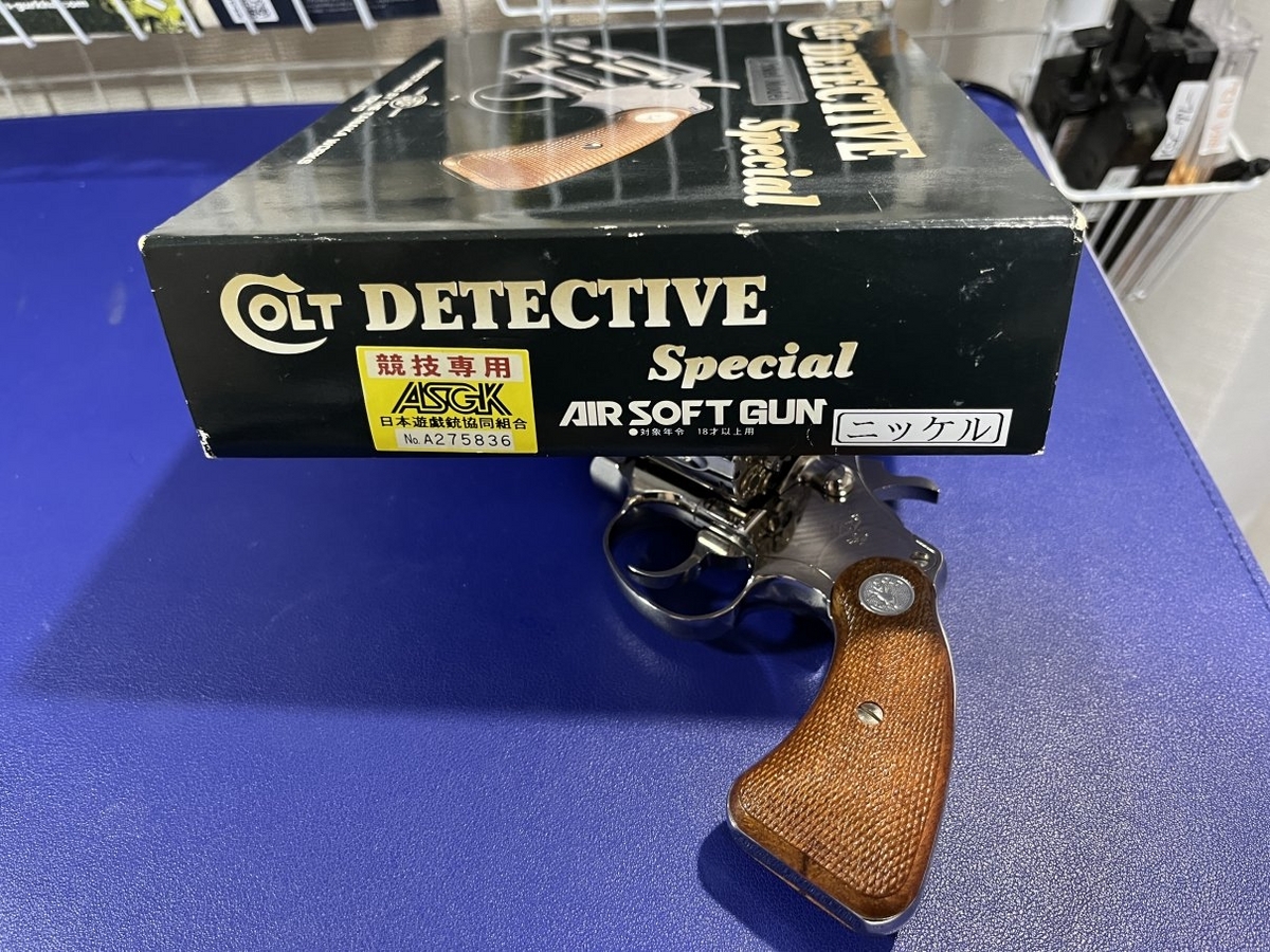 タナカワークス COLT DETECTIV Special Nikkel Model（旧） - ドクやん