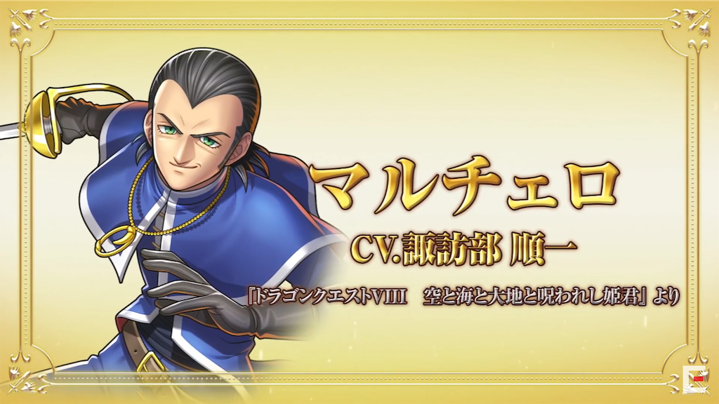 ライバルズ】第7弾カードパック「光と闇の見聞録」に登場する