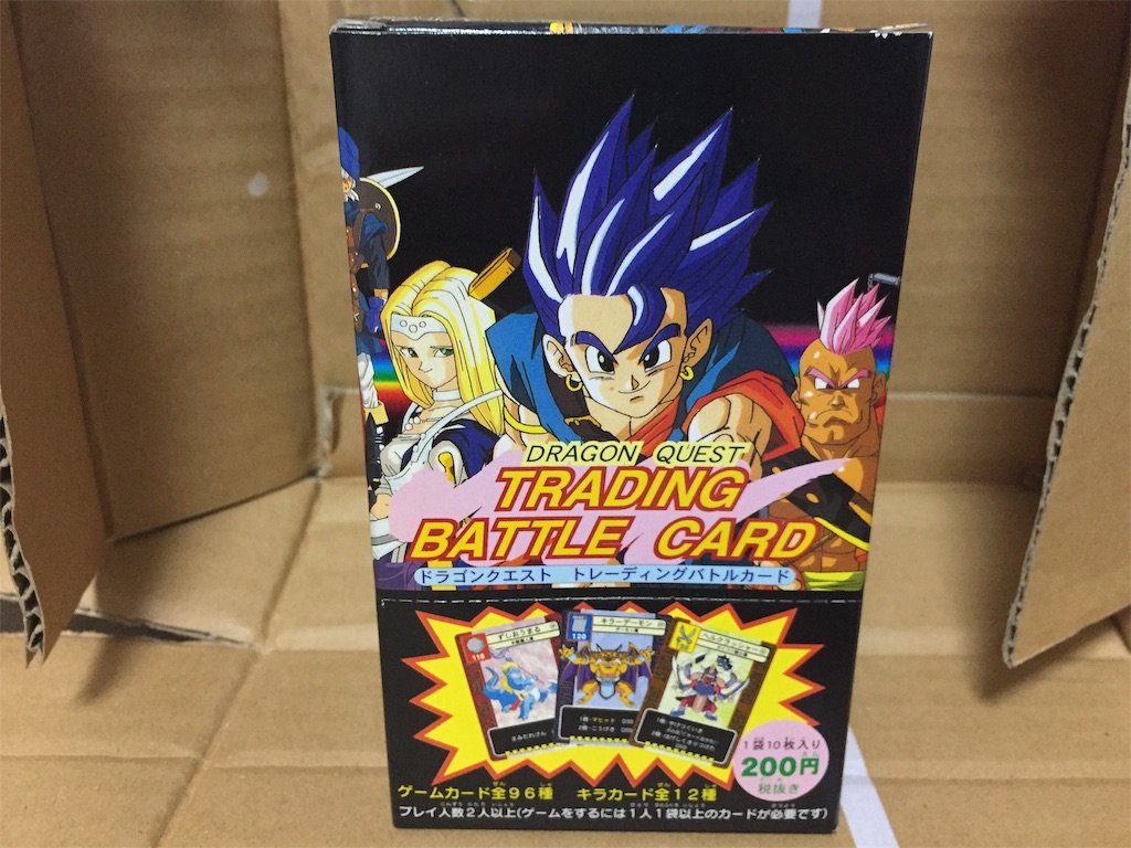 グッズ】「ドラクエカードゲーム」第一弾の新品パックが手に入ったので