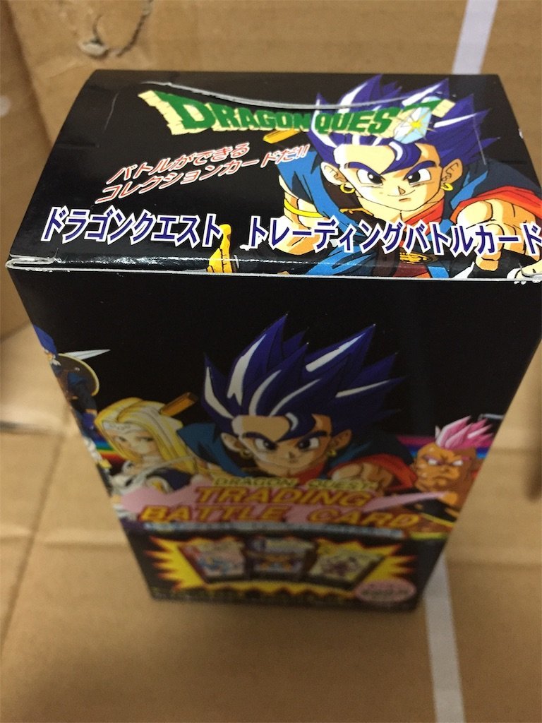 グッズ】「ドラクエカードゲーム」第一弾の新品パックが手に入ったので
