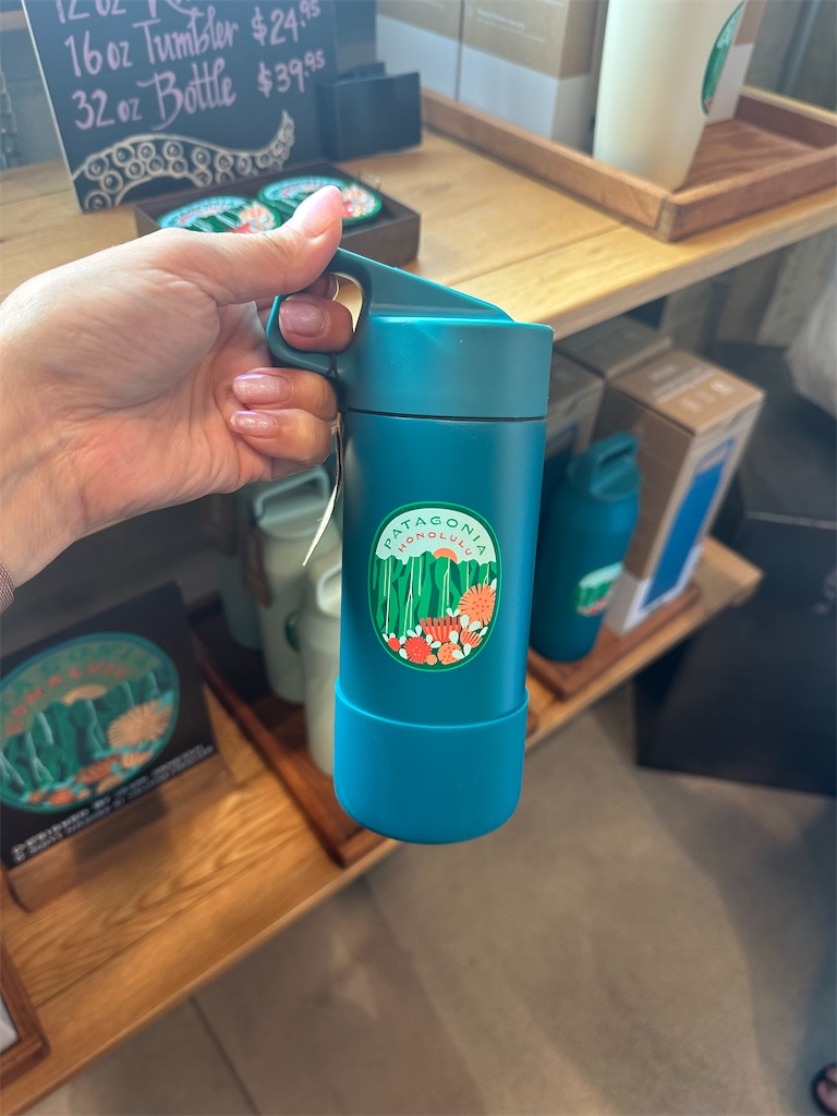 パタゴニアホノルルの希少ハワイ限定のタンブラーをお土産に