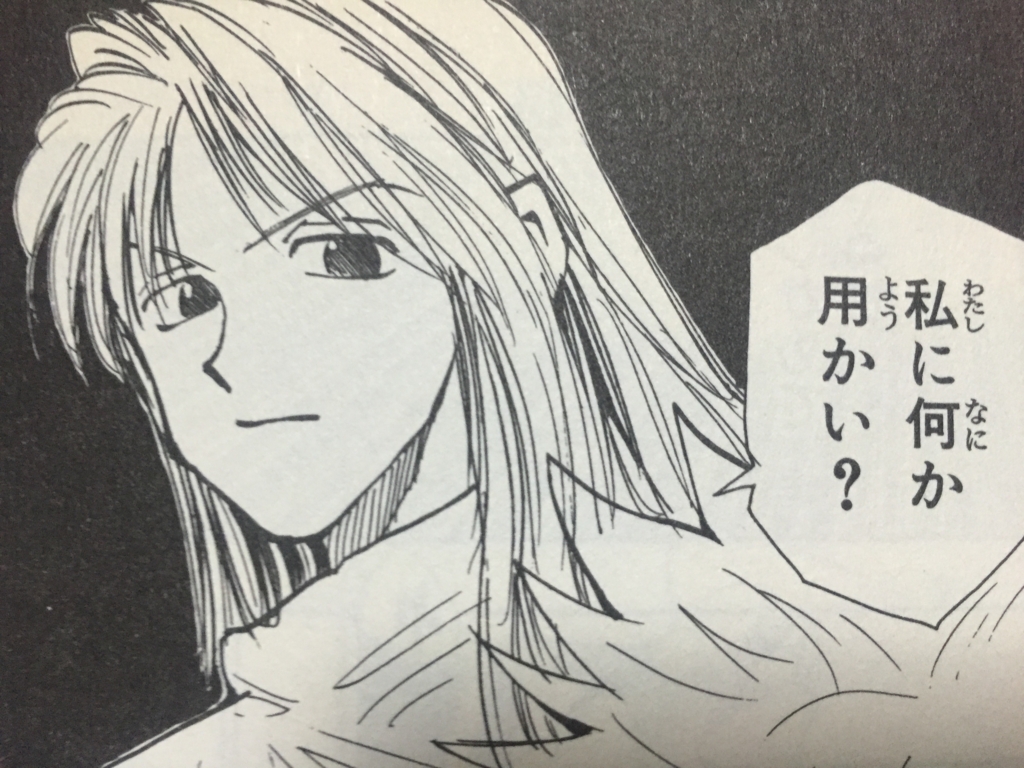 ハンターハンター】カストロがヒソカに勝つにはどうすればよかったのか