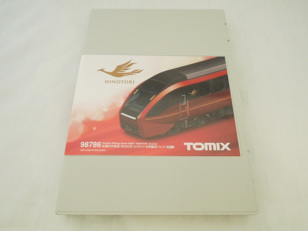 TOMIX 近鉄80000系(ひのとり・8両編成)セット 購入しました - 鉄道模型