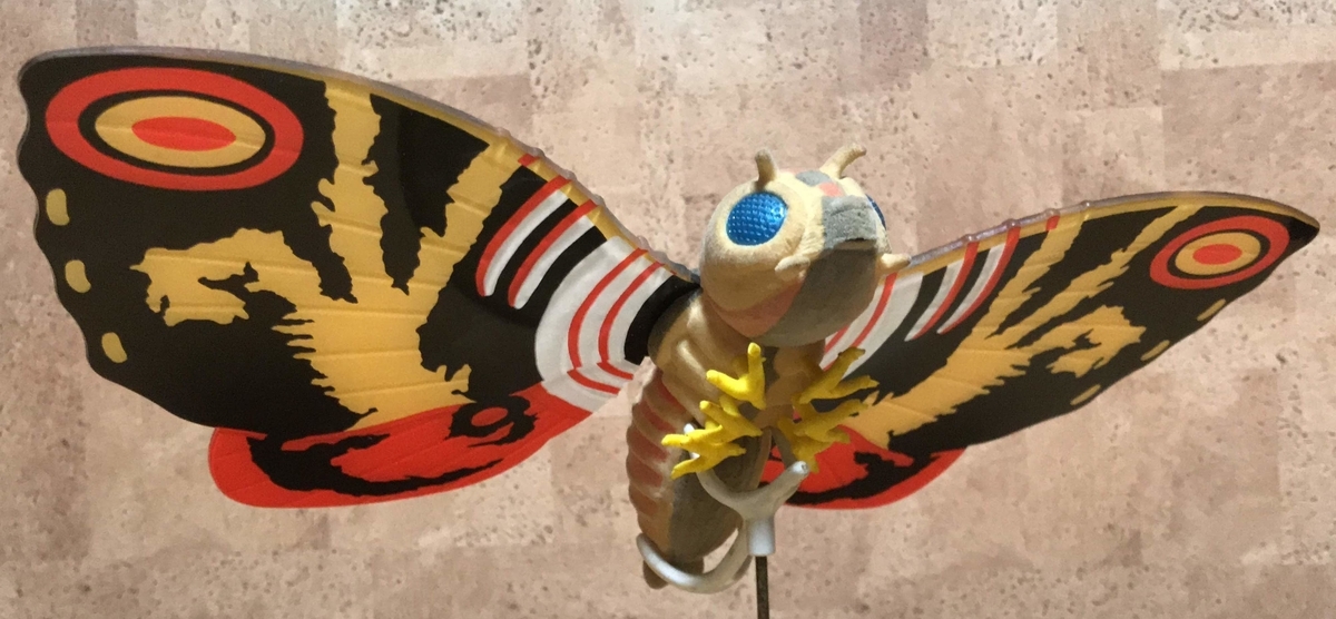 モスラ成虫（vsシリーズ） ゴジラシリーズ(1992) - 怪獣ソフビ博物館