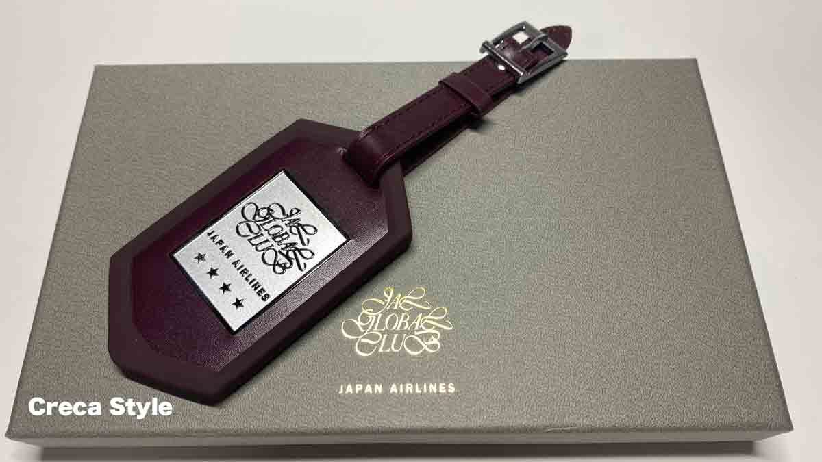 JAL JGC亀タグをすべて獲得した体験談！ JGC黒亀タグ取得でJGC Five